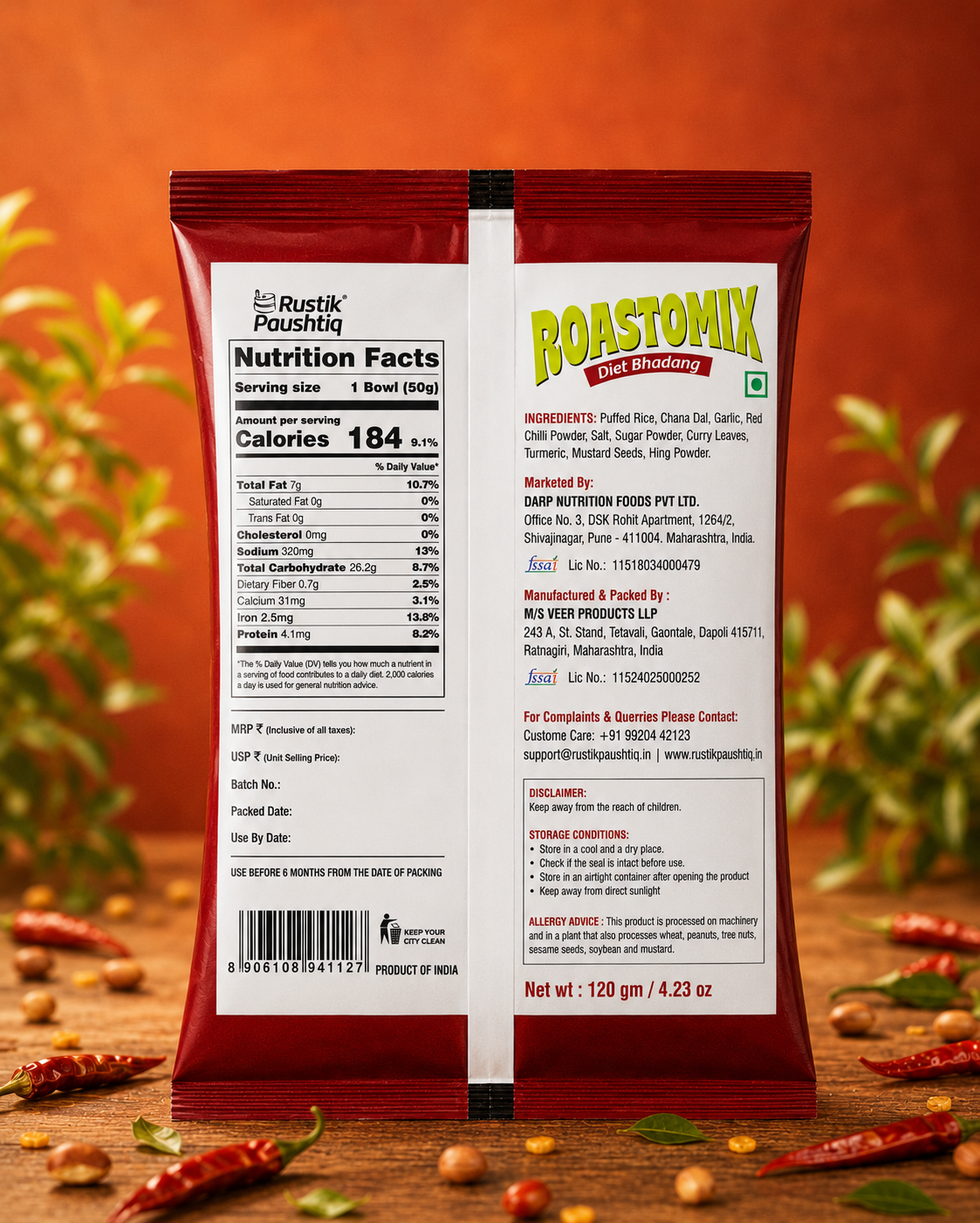 Roastomix Lite Chiwda 120gm