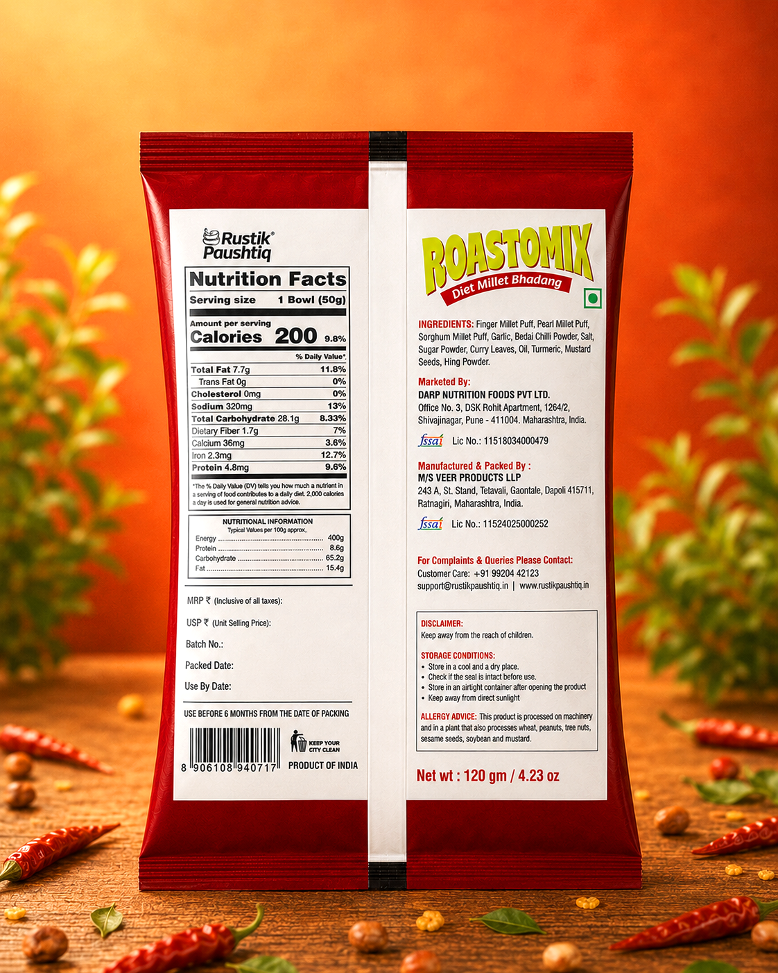 Diet Millet Bhadang 120gm