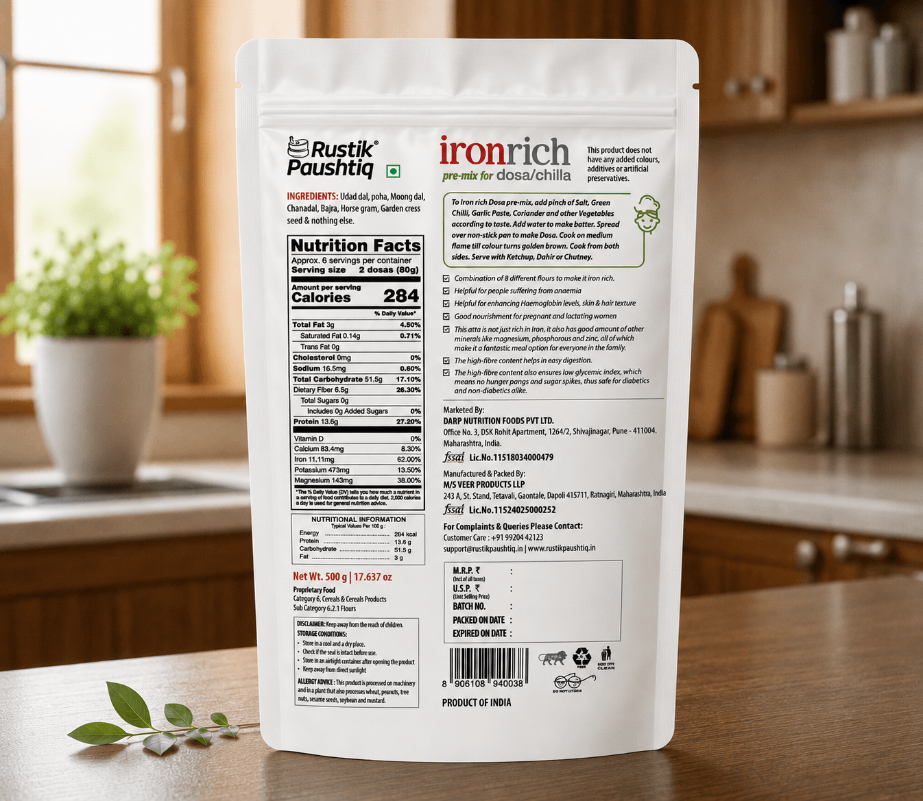 Iron Rich Dosa Mix 500gm