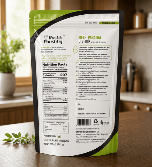 Methi Paratha Pre-Mix 500gm