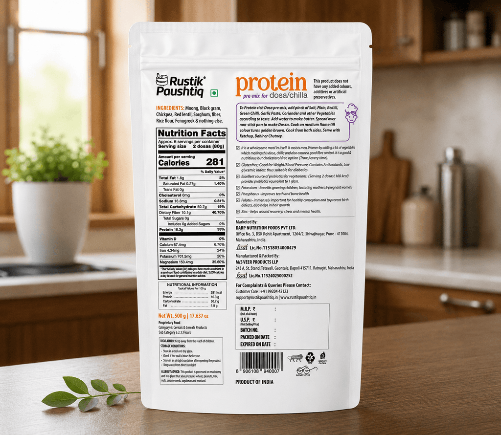 Protein Rich Dosa Mix 500gm