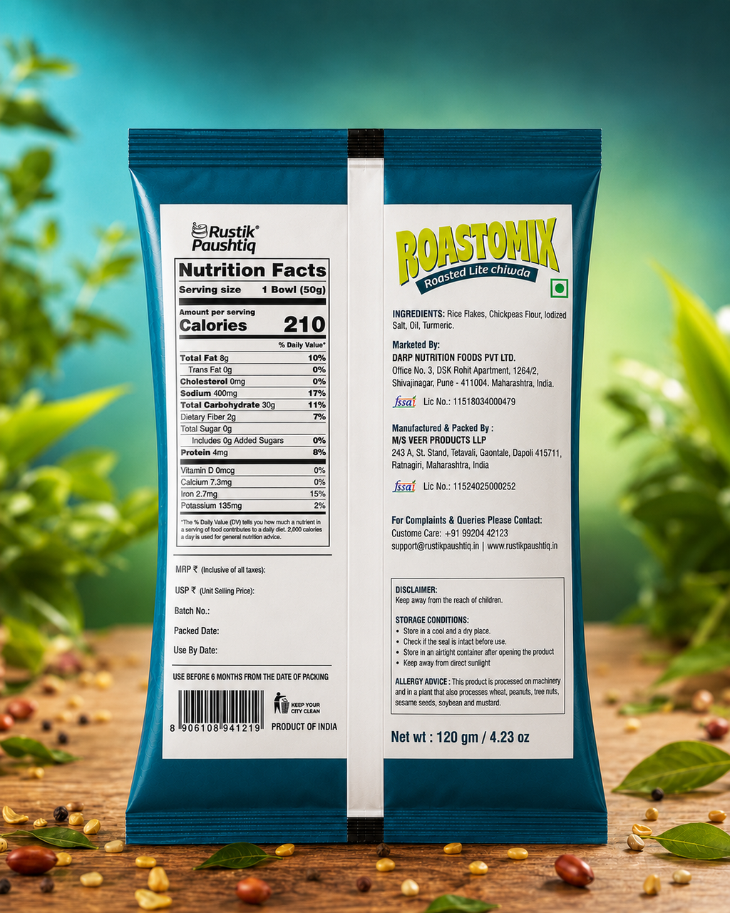 Roasted Lite Chiwda 120gm