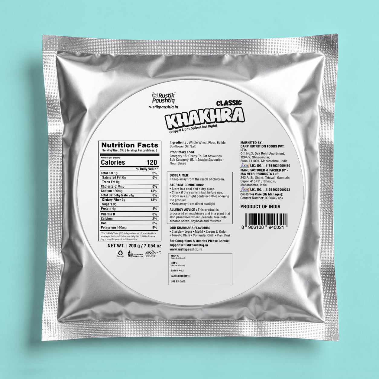 Classic Khakhra 200gm